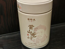 谢裕大2025新茶绿茶安徽黄山毛峰特级一等30g明前保鲜罐自饮 实拍图