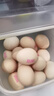 德青源PLUS联名款A+级鲜鸡蛋32枚2.74斤无抗生素 源头直发 1件包邮 实拍图