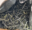 徽六绿茶六安瓜片茶叶200g 潜香500一级2025新茶雨前罐装口粮茶自己喝 实拍图