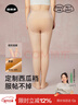 菇娘家光腿神器双层可拆卸连裤袜秋冬打底裤女自然美肤袜保暖加绒大码 实拍图