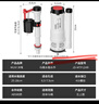 沐唯（muvi）马桶配件通用全套抽水马桶水箱排水阀老式坐便器上进水阀下冲水器 实拍图