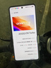 vivo iQOO Z10 Turbo 12GB+256GB 云海白 天玑8400满血版 7620mAh超薄蓝海电池  手机 国家补贴 实拍图