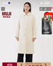 无印良品（MUJI）女式 蓬松棉服绗缝大衣 外套女款女装棉衣25年冬季 BD10MA5A 黑色 M (160/84A) 实拍图