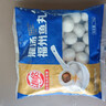 海欣灌汤福州鱼丸1000g 国产包心丸子早餐麻辣烫火锅食材丸料关东煮 实拍图