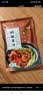 云山半焖饭酱汁 黄焖鸡米饭酱料120g*3袋自制家用焖排骨酱料包 实拍图