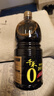 千禾御藏本酿 180天酱油 1.8L*2(2.15kg*2)【0添加特级生抽】酿造调料 实拍图