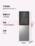 美的（Midea）饮水机茶吧机家用上置式净水机一体客厅立式国家补贴桶装宿舍办公室YR1002S-X【钢化玻璃双开门】 实拍图
