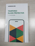绿联 适用苹果11/XR钢化膜iPhone11/XR手机保护膜高清超薄全屏防摔防刮抗指纹贴膜 2片装 实拍图