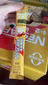 雀巢（Nestle）【樊振东同款】1+2奶香速溶咖啡0植脂末0反式脂肪三合一90条1350g 实拍图