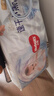 好奇（Huggies）金装拉拉裤XXXL58(17kg以上)尿不湿【速干不易红】 实拍图