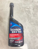 雪佛龙（Chevron） 特劲TCP燃油宝除积碳汽油添加剂三元催化保养清洁剂355毫升 实拍图
