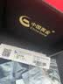 中国黄金（CHINA GOLD）小金砖黄金项链女999足金吊坠小金条七夕情人节礼物送女朋友老婆 （金重约3.5g）足金小金砖套链 实拍图
