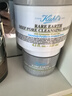 科颜氏（Kiehl's）全新第二代白泥面膜125ml 版本随机 控油清洁毛孔去黑头 生日礼物 实拍图
