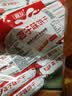 嘉友 牛乳味饼干468g约24小包 炼奶起士味饼干椰子饼干72片休闲零食品 椰子味468g（内含24包） 实拍图