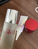 SK-II神仙水75ml+大红瓶面霜15g+光子小灯泡10ml护肤品水乳套装礼盒sk2 实拍图