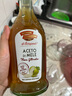 莫奈瑞原浆苹果醋500ml【意大利进口0添加】发酵酿造沙拉健康轻食果醋 实拍图