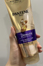 潘婷三分钟奇迹护发素氨基酸多效180ml京东自营发膜级滋养柔顺留香 实拍图