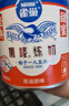 雀巢（Nestle）鹰唛原味炼奶罐装350g  炼乳 早餐面包伴侣 烘焙原料 实拍图