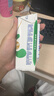 舒化零乳糖 低脂牛奶220ml*24盒 舒化奶0乳糖  礼盒装 8月底产 实拍图
