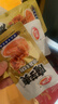 卫龙辣条魔芋爽海带零食大礼包360g解馋小零食聚会节日 实拍图