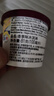 哈根达斯（Haagen-Dazs）经典香草口味冰淇淋 100ml/杯 雪糕 实拍图
