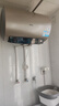 海尔（Haier）国家补贴20%电热水器60升 JT3 金刚无缝胆 3300W变频节能速热 终身免换镁棒 一级能效家用储水式 实拍图