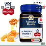 蜜纽康（Manuka Health）麦卢卡蜂蜜(MGO573+)(UMF16+)500g花蜜新西兰原装进口 实拍图