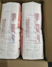 好奇（Huggies）铂金装小桃裤成长裤XL96片(12-17kg)加大号尿不湿【透爽散热】 实拍图
