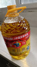 多力【保真菜籽油】芥花油5L 食用油非转基因高油酸 实拍图
