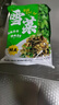云山半宁波风味雪菜464g 雪里蕻红0添加防腐剂咸菜即食下饭菜腌渍菜 实拍图