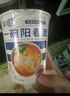 和厨方便面泡面FD冻干面一碗阳春面拉面57g*6桶新旧包装随机发货 实拍图