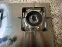 帅康（Sacon）【国家补贴20%】不锈钢燃气灶71G天然气液化气嵌入台式灶双灶台家用猛火专用煤气炉具灶以旧换新 【全铜火盖】天然气5.2kW 实拍图
