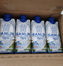 三麟100%NFC椰子水330ml*24瓶富含天然电解质泰国原装进口椰青果汁 实拍图
