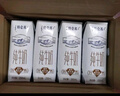 蒙牛特仑苏有机纯牛奶250mL*12盒 品质奶源 送礼盒装 电商定制 实拍图