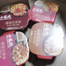 小龙坎自热火锅方便速食3荤1素 鸡翅牛肉+麻辣牛杂+番茄牛腩+牛油素菜  实拍图