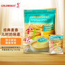 金味强化钙低聚糖麦片600g（30g*20袋）营养代餐 早餐冲饮 即食燕麦片 实拍图