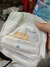 宜婴新梦想家全包臀小内裤L38片拉拉裤超薄透气【品牌直供 安心品质】 实拍图