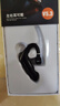 影巨人无线蓝牙耳机耳麦超长续航单耳入耳式耳挂耳式运动跑步听歌通话适用于苹果华为外卖司机开车载专用 实拍图