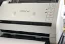 爱普生（EPSON）DS-570WII A4馈纸式高速彩色文档扫描仪 支持国产操作系统/软件 扫描生成OFD格式 实拍图
