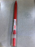 京东京造【热门商品】巨能写pro 大容量子弹头中性笔 签字笔2000米书写 商务办公学生考试 0.5mm 红色10支 实拍图