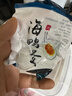 都丰年广西海鸭蛋10枚1.3斤 家庭装绵软流油蛋黄早餐开袋即食 源头直发  实拍图