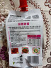 利民辣椒酱 蒜蓉辣酱 烧烤酱 辣酱450g 手抓饼酱下饭菜调味拌饭拌面酱 实拍图