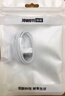 JOWOYE苹果数据线4S手机iPhone4充电线ipad4/3/2/1touch充电器线平板电脑电源线Ipod快充USB老款宽头 实拍图