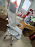 锦汐 电脑椅家用办公椅子靠背人体工学椅学习转椅老板座椅游戏电竞椅 【可后躺】白框灰网 实拍图