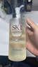 SK-II神仙水330ml抗皱精华液sk2化妆品护肤品水乳套装礼盒生日礼物女 实拍图
