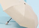天堂 全自动阳伞三折 全自动折叠太阳伞遮阳伞黑胶防晒伞 奶酪色 实拍图