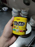 M&M'S巧克力豆 罐装100g*4 休闲零食 生日礼物 (口味随机发货） 实拍图