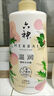 六神【明星推荐】菁萃滢亮香氛沐浴露1L透亮薏仁+甘草男士女士沐浴乳 实拍图
