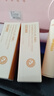 笛爱儿 乳木果蜂蜜润唇膏3.2g*3男女生保湿滋润修护去死皮淡化唇纹滋养 实拍图