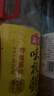 海天味极鲜酱油 特级生抽 0添加防腐 自然鲜 炒菜调料凉拌红烧调味品 【镇店之宝】味极鲜1.9L*2瓶 实拍图